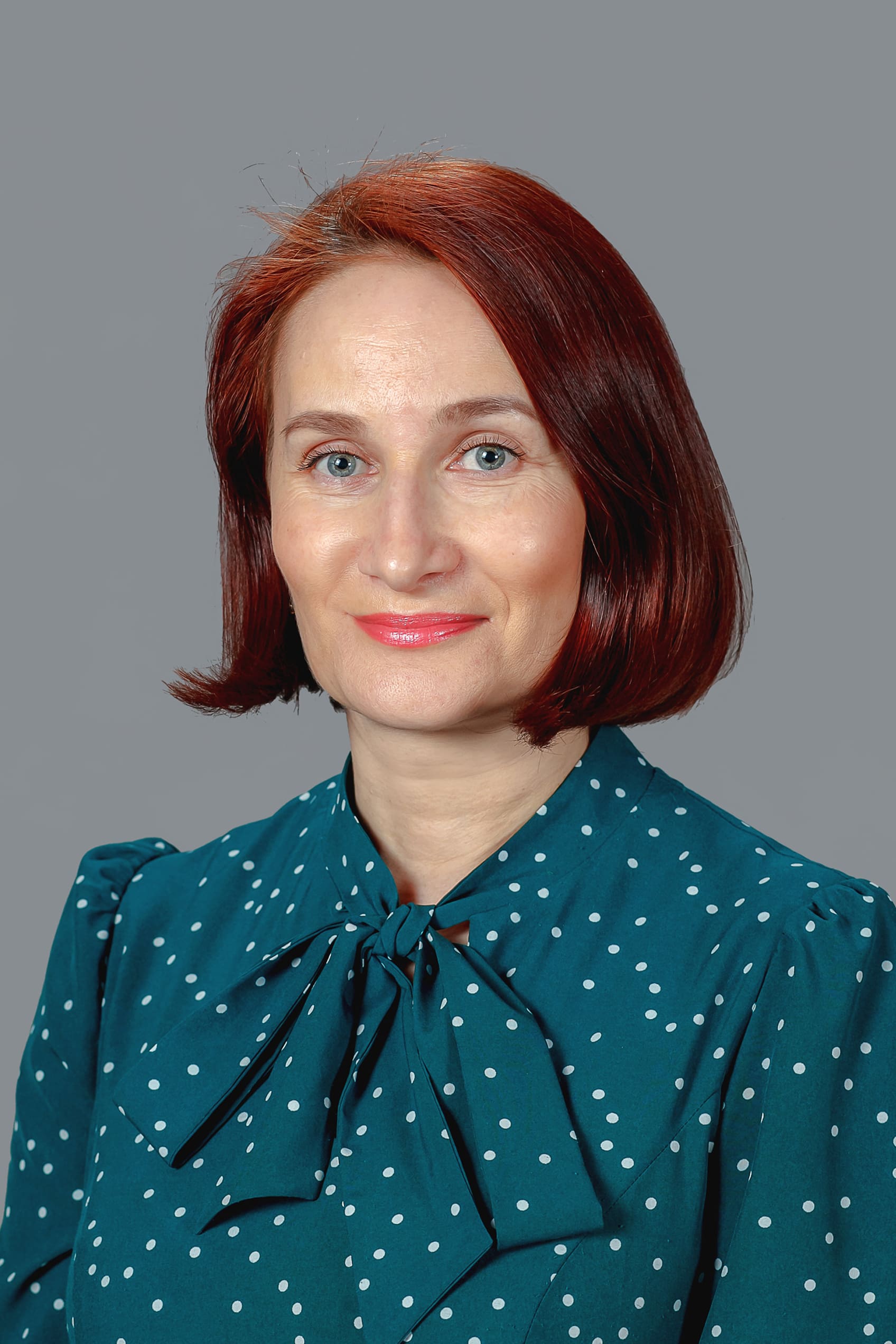 Гераськина Ирина Николаевна.