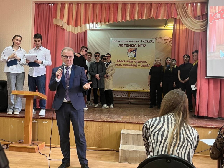 КВН "Я, ты, он, она, вместе – дружная семья!».