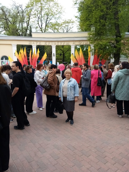 Первомая.