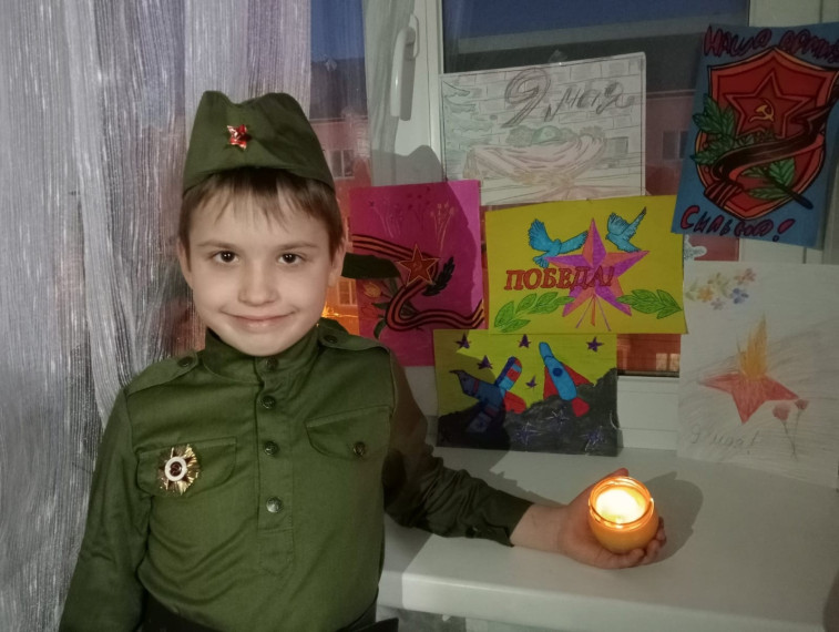 День Победы.