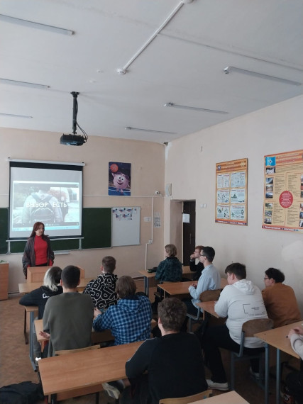 Разговоры о важном.