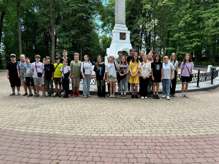 Каникулы с пользой.