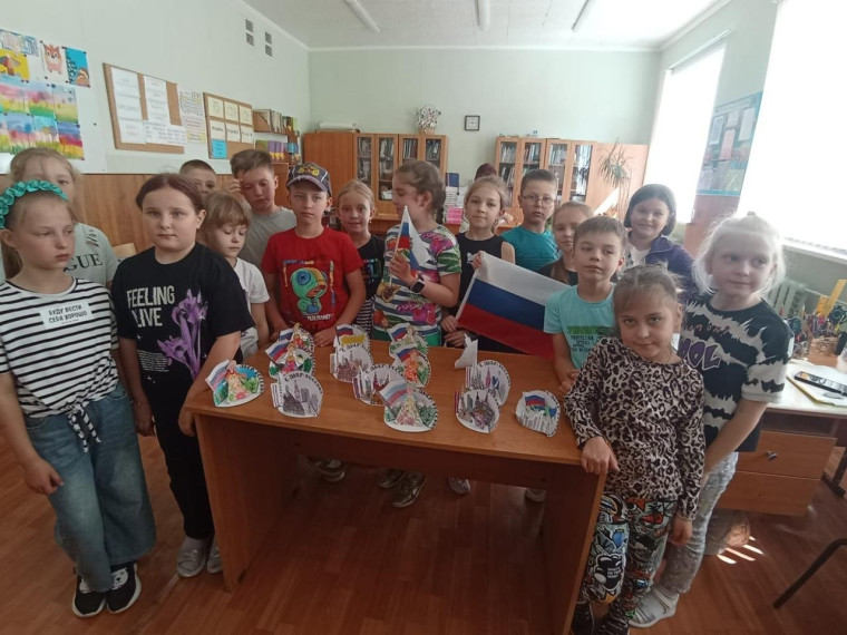 День России.