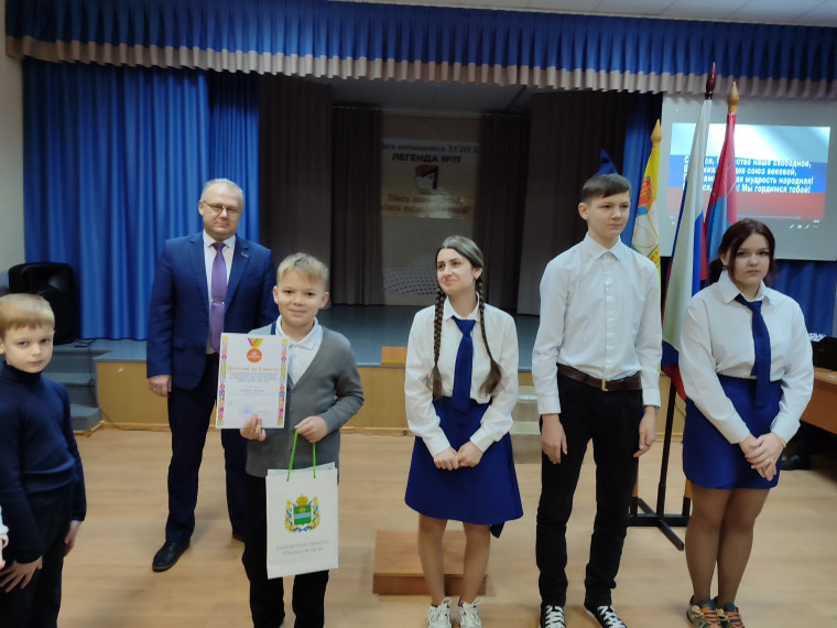 Вместе ярче.