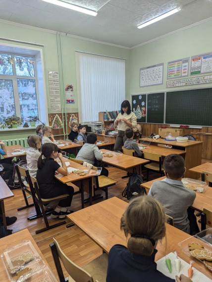 Радуга профессий.
