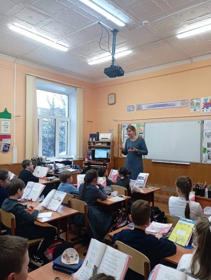 Разговоры о важном.