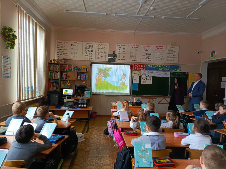 Финансовая грамотность.