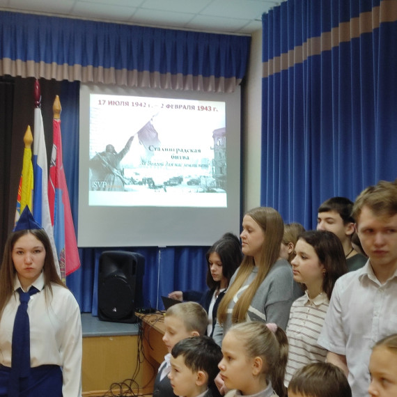 Разговоры о важном.