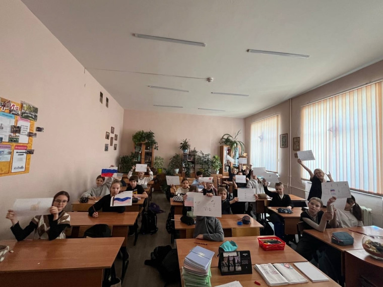 Разговоры о важном.