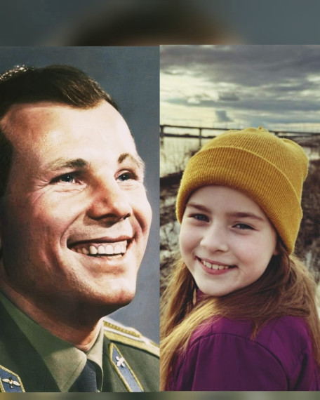 Улыбка Гагарина.