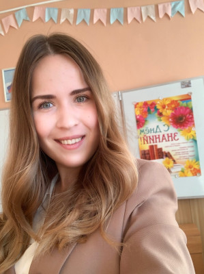 Кывыржик Анастасия Сергеевна Кывыржик Анастасия Сергеевна